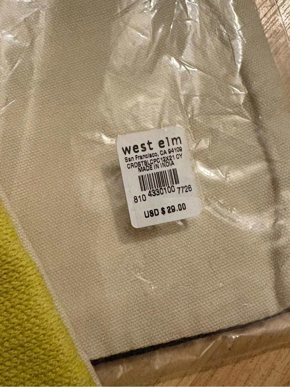 West Elm why you